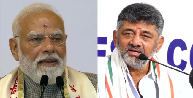 Seithipunal