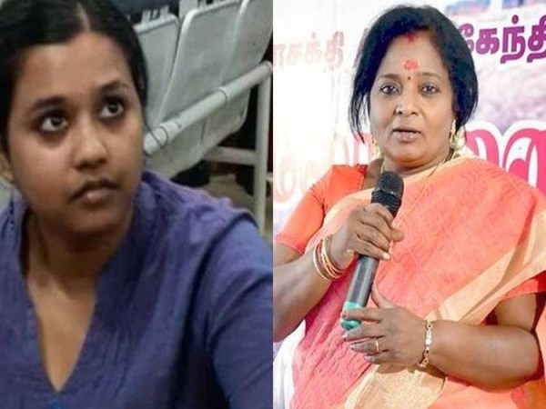Seithipunal