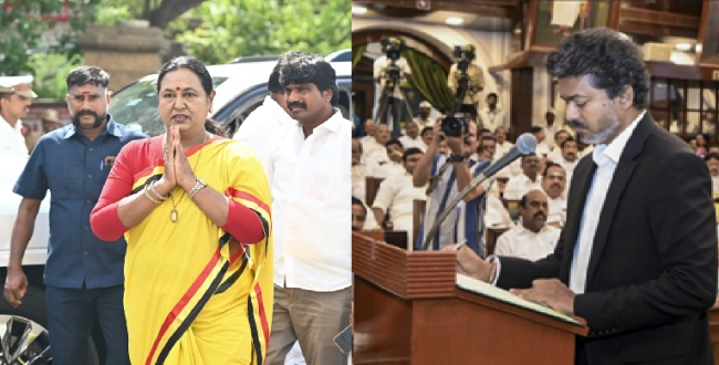 Seithipunal