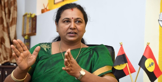 Seithipunal