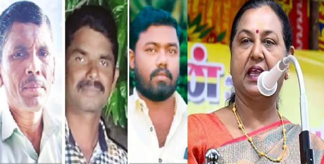 Seithipunal