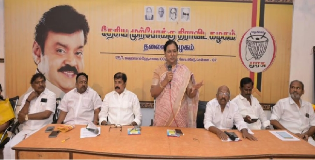 Seithipunal