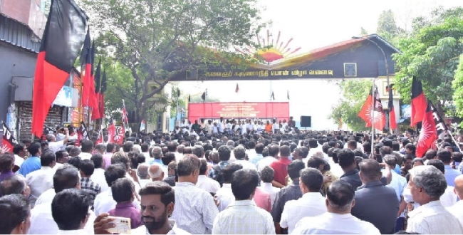 Seithipunal