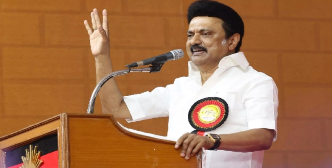 Seithipunal
