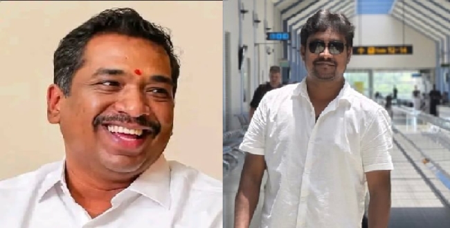 Seithipunal