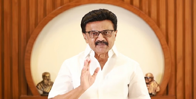 Seithipunal