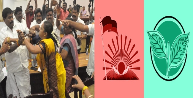 Seithipunal