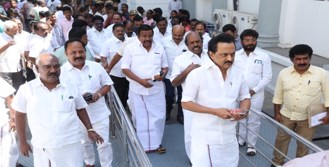 Seithipunal