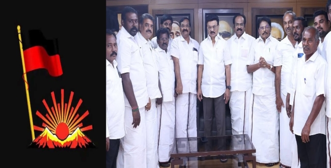 Seithipunal