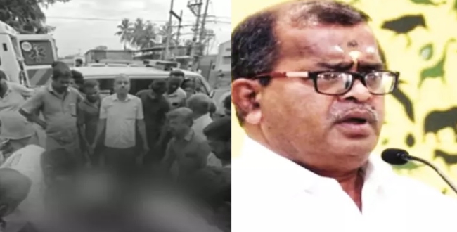Seithipunal