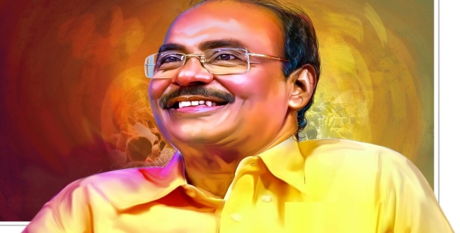 Seithipunal