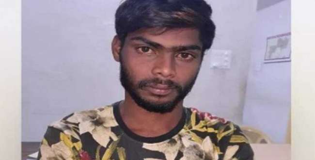 Seithipunal