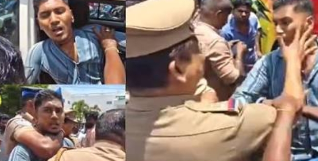 Seithipunal