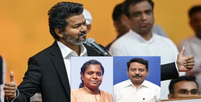 Seithipunal