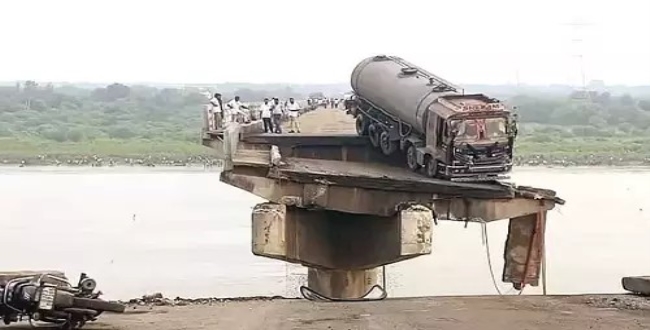 Seithipunal