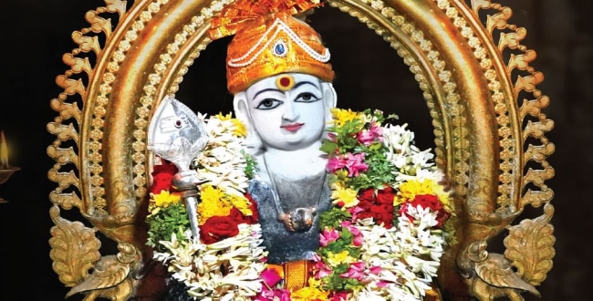 Seithipunal