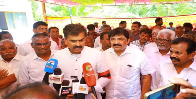 Seithipunal