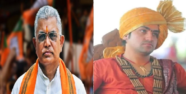 Seithipunal