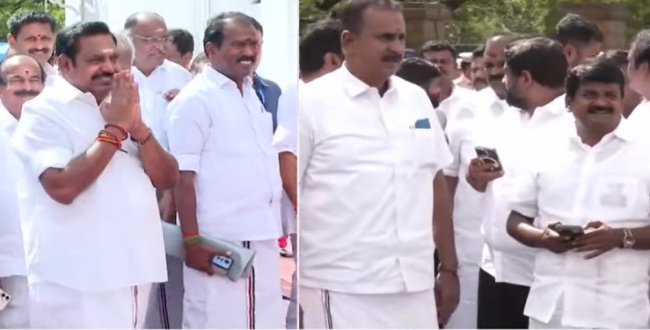 Seithipunal