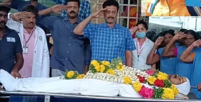 Seithipunal
