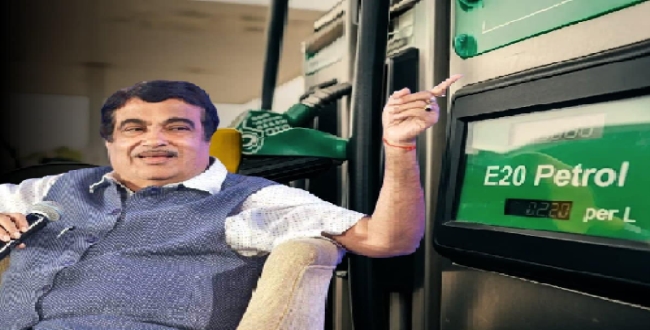 Seithipunal