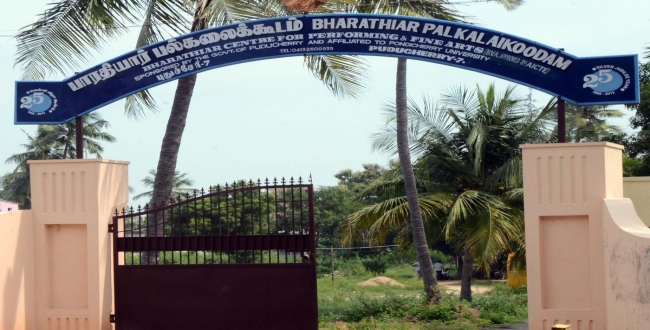 Seithipunal