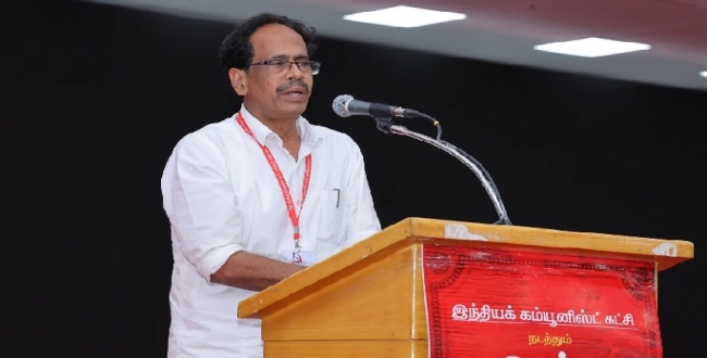 Seithipunal