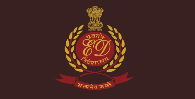 Seithipunal