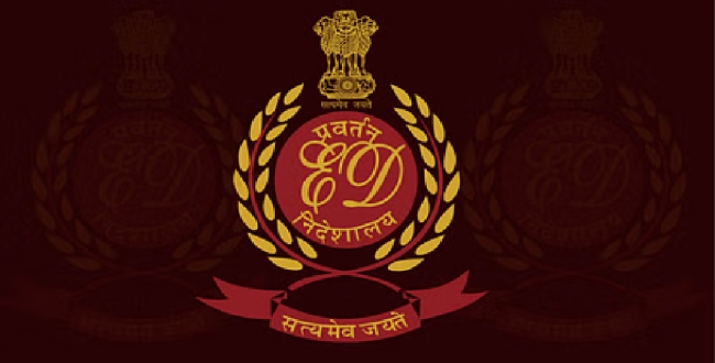 Seithipunal