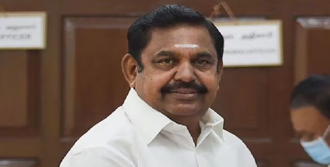 Seithipunal