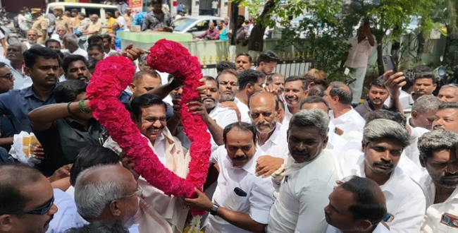 Seithipunal