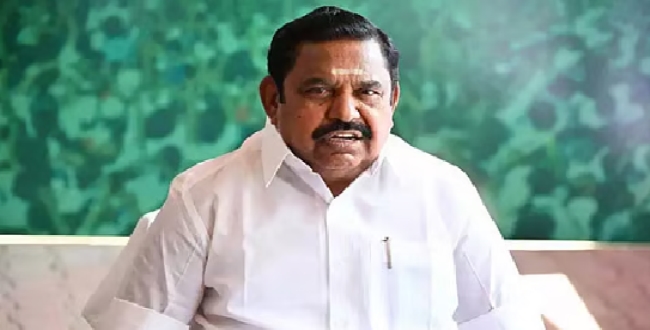 Seithipunal