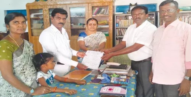 Seithipunal