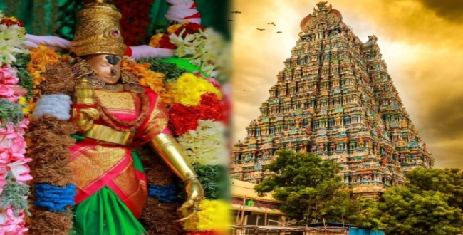 Seithipunal