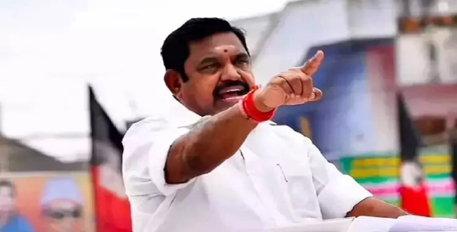 Seithipunal