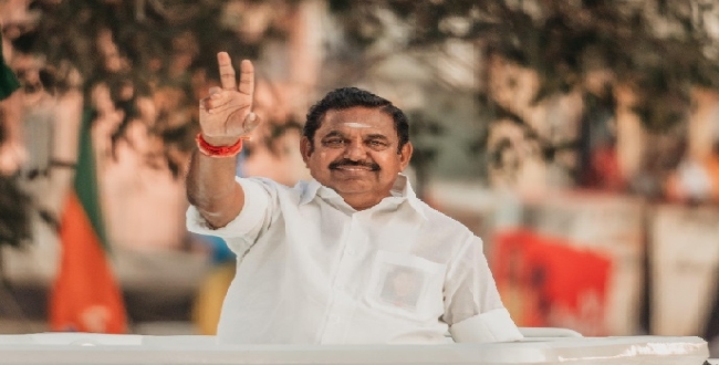 Seithipunal