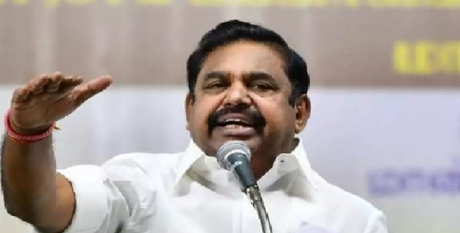 Seithipunal