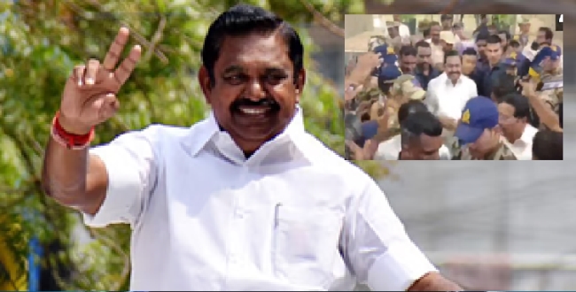 Seithipunal