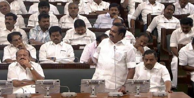 Seithipunal