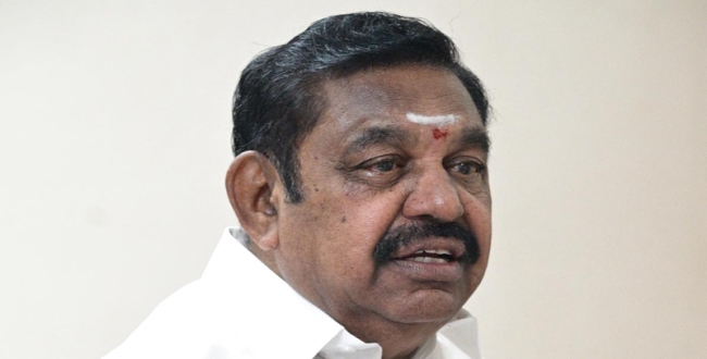 Seithipunal
