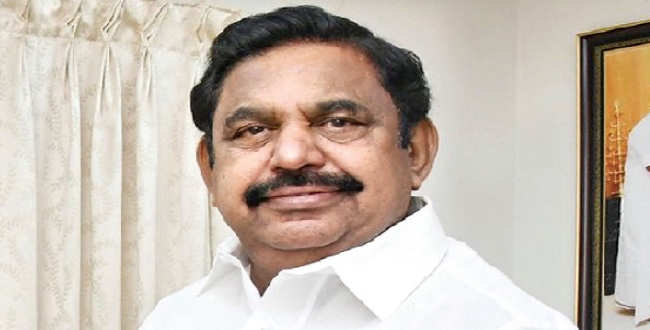 Seithipunal