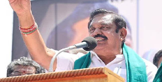 Seithipunal