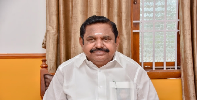 Seithipunal
