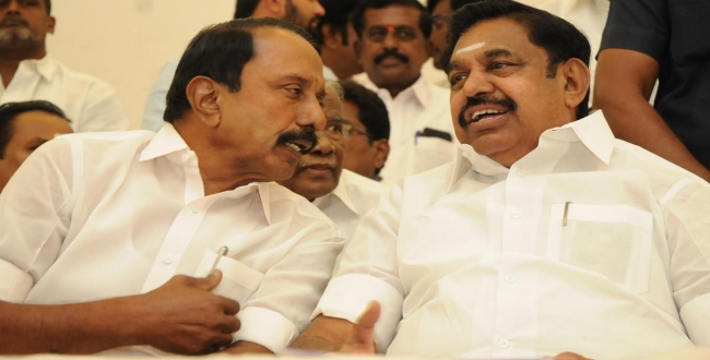 Seithipunal