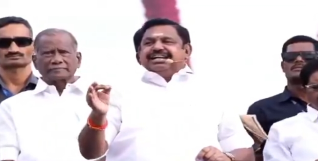 Seithipunal
