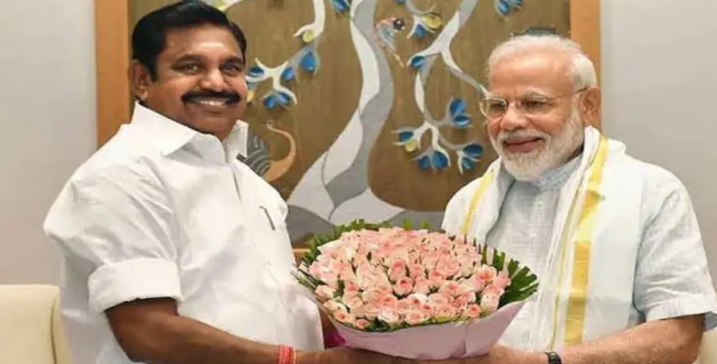 
	விரைவில் அதிமுக ஆட்சி... பிரதமர் மோடிக்கு வாஸ்த்து தெரிவித்த எடப்பாடி பழனிச்சாமி! - Seithipunal
