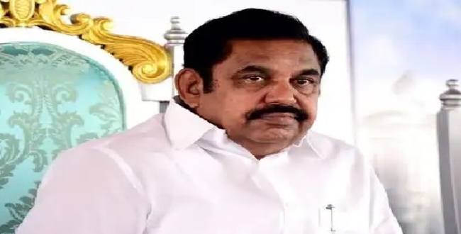 Seithipunal