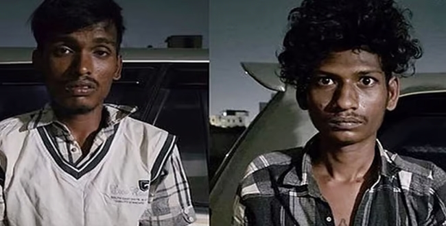 Seithipunal