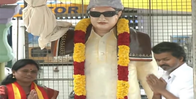 Seithipunal