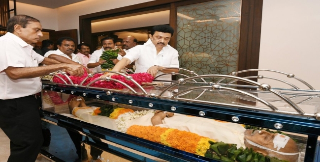 Seithipunal